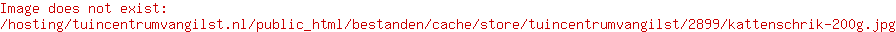 Kattenschrik 200g