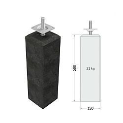 Betonpoer M 15x15x58 cm, antraciet, gecoat, schroefdraad M20.