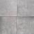 Private Label 74 Promo Taupe 60x60x3+1 cm