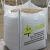 Bigbag draineerzand =1m³