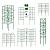 Verbindingsclips trellis vario 8st